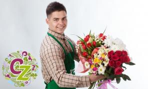 Доставка цветов в Караганде