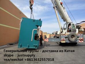 Нинбо Циндао -Шымкент Астана Актобе ,доставки сбыров грузов, Актобе