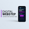 .Webstep.kz - Создание сайтов в Актобе..