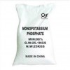 .Купим Монофосфат калия, potassium dihydrogenphosphate.