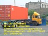.Жд перевозки грузов из Китая в Алматы !Давайте вместе решим вашу задачу.