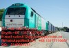 .перевозка контейнера из Тяньзинь в Ашхабад,Мары,Туркменбашы,Балканабат.