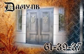Металлические двери,входные группы,кованые изделия  в Павлодаре!!!