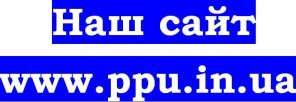 Установка для полистиролбетона.Производство полистиролбетонных блоков,полистиролбетона.