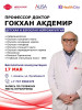 .БЕСПЛАТНЫЕ консультации для всех, кто ищет решение для здоровья.