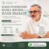 ПСИХОЛОГИЯ ОТНОШЕНИЙ — БЕЗ ДАВЛЕНИЯ И НАЖИМА.